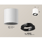 Светильник Ambrella Light XS7531002 SWH/PBK белый песок/черный полированный MR16 GU5.3 (C7531, N7002), фото 1