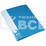 Папка на 2-х D-кольцах Бюрократ -0840/2DBLU A4 пластик 0.8мм кор.40мм внут.и торц.карм синий, фото 1