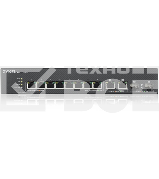 Коммутатор Zyxel NebulaFlex Pro GS2220-10-EU0101F 10G управляемый
