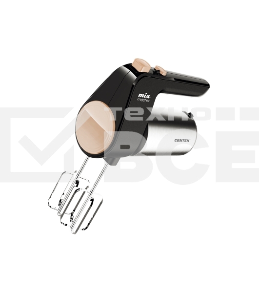 Миксер Centek CT-1123 Beige 800Вт, 6 скоростей +турбо, взбивание/замешивание