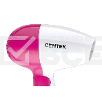 Фен Centek CT-2229 (бел/роз) 1200Вт, 2 скорости и температуры нагрева, складная ручка, фото7