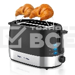 Тостер Zigmund & Shtain ST-80 B Kuchen-Meister, фото3