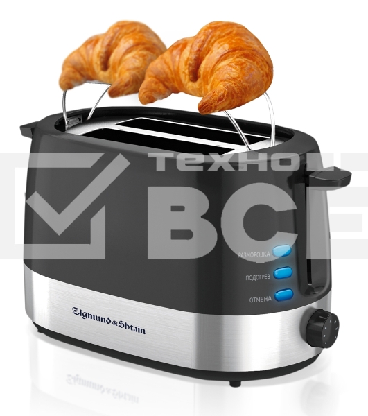 Тостер Zigmund & Shtain ST-80 B Kuchen-Meister