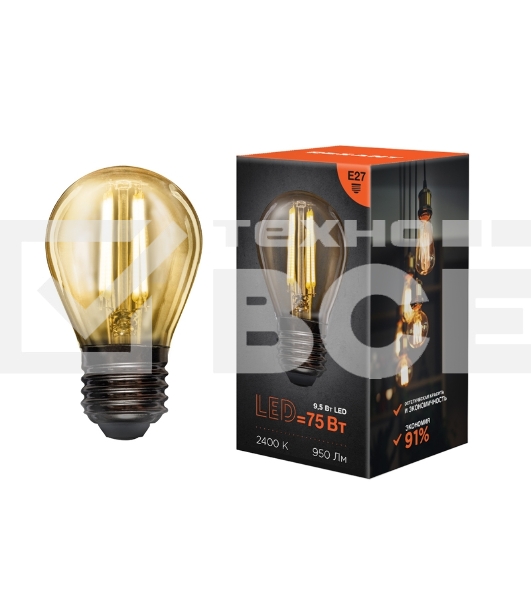 Лампа светодиодная филаментная Rexant Шарик GL45 9.5 Вт 950 Лм 2400K E27 золотистая колба