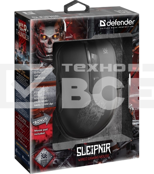 Мышь проводная Defender Sleipnir GM-927 черный, 12800 dpi, USB, кнопки - 6