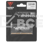 Оперативная память Patriot Viper Steel, DDR4, 32GB (1x32 GB), 2400 MHz, CL15, SO-DIMM, фото7