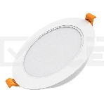 Светильник Gauss Elementary Downlight 5Вт 4000K белый круглый (9100420205), фото2