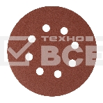Круг абразивный Сибртех на ворсовой подложке под 
