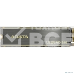 Накопитель SSD ADATA LEGEND 850, 2Tb, PCIe 4.0 x4, M.2 2280, NVMe, R/W 5000/4500, с радиатором, фото11