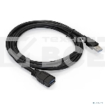 Кабель USB 3.0 ExeGate EX-CC-USB3-AMAM-1.8 (Am/Am, 1,8м), фото2