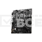 Материнская плата MSI PRO B650M-B, AM5, AMD B650, 2xDDR5, 4xSATA, 1xM.2, 1xPCI-E 4.0 x16, 1xPCI-E 4.0 x1, 1xHDMI, 1xVGA, 1x2.5Gb LAN, 2xUSB 2.0, 4xUSB 3.2 Gen 1, 3x3.5 мм, 7.1, Micro-ATX, фото7