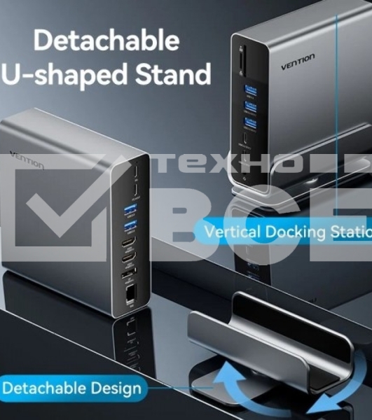 Мультифункциональная док-станция Vention USB Type C 15 в 1