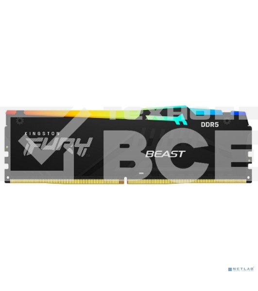 Оперативная память Kingston Fury Beast, DDR5, 16Gb (1x16GB), 6000MHz, CL36, DIMM, с радиатором, RGB, черный