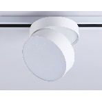Трековый однофазный светодиодный светильник Ambrella light GL6875 WH белый LED 16W 4200K D115*90, фото 1