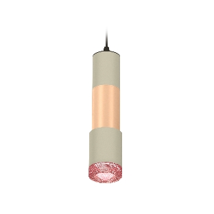 Светильник Ambrella Light XP7423061 SGR/PPG/PI серый песок/золото розовое полированное/розовый MR16 GU5.3