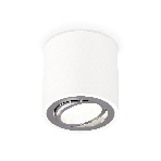 Светильник Ambrella Light XS7531003 SWH/PSL белый песок/серебро полированное MR16 GU5.3 (C7531, N7003), фото4