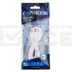 Кабель USB Гарнизон GCC-USB2-AP2-6-W AM/Lightning, для iPhone5/6/7, IPod, IPad, 1.8м, белый, пакет, фото5
