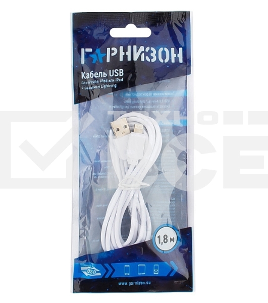 Кабель USB Гарнизон GCC-USB2-AP2-6-W AM/Lightning, для iPhone5/6/7, IPod, IPad, 1.8м, белый, пакет