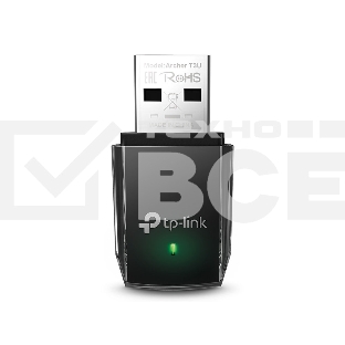 Адаптер TP-LINK Archer T3U AC1300 Мини Wi-Fi MU-MIMO USB-адаптер