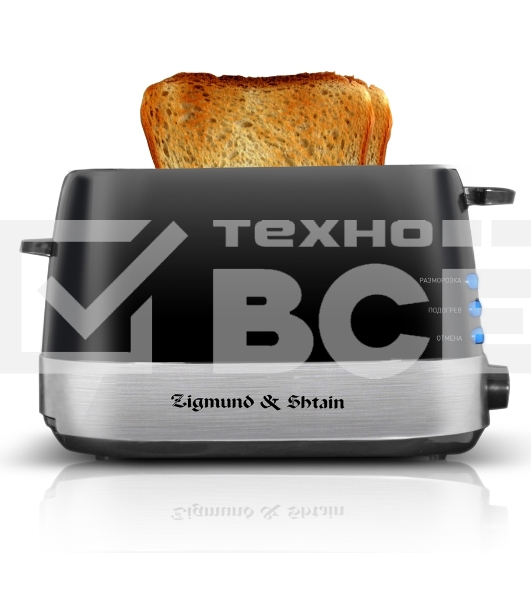 Тостер Zigmund & Shtain ST-80 B Kuchen-Meister
