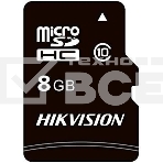 Флеш карта microSDHC 8GB Hikvision HS-TF-C1(STD)/8G/ZAZ01X00/OD <HS-TF-C1(STD)/8G/ZAZ01X00/OD> (без SD адаптера) R/W Speed 90/12MB/s, фото4