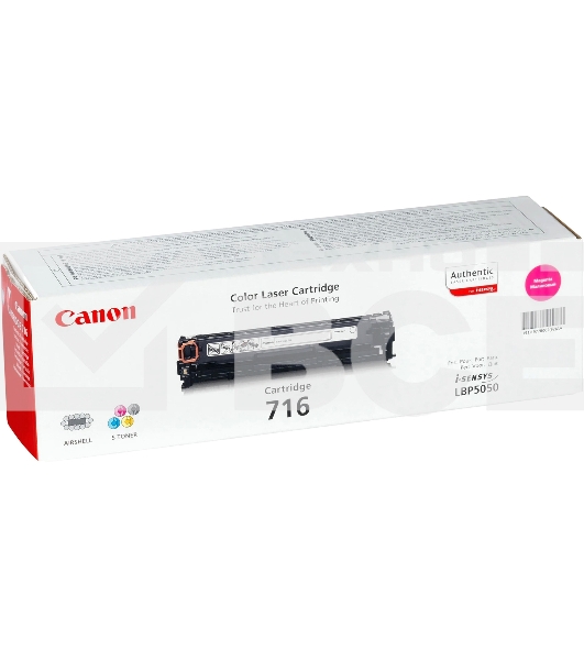 Картридж лазерный Canon Cartridge 716M (1978B002) пурпурный (1500 стр.) для Canon LBP-5050/5050N