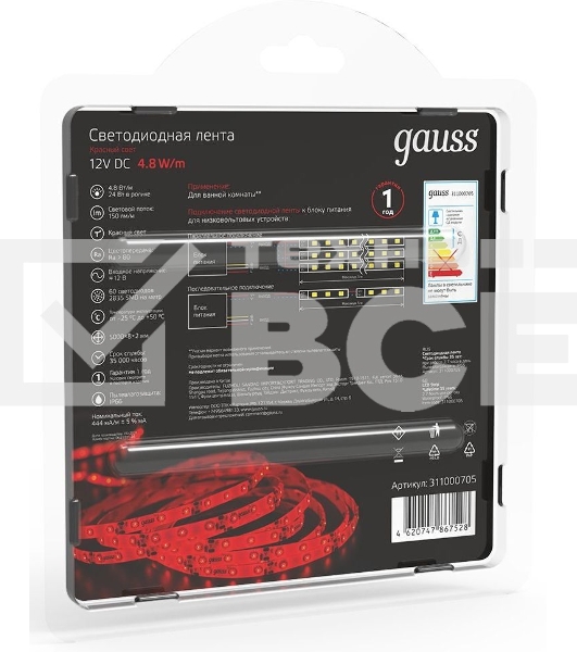 Лента светодиодная 2835 -SMD 4.8W 12V DC красный IP66 (блистер 5м)