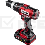 Дрель-шуруповерт аккумуляторная Зубр ДШУ-185-22, Аккумуляторный, 18В, 2 АКБ, Ударный, Кейс, фото5