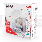 Светильник Gauss Elementary Downlight 5Вт 4000K белый круглый (9100420205), фото5
