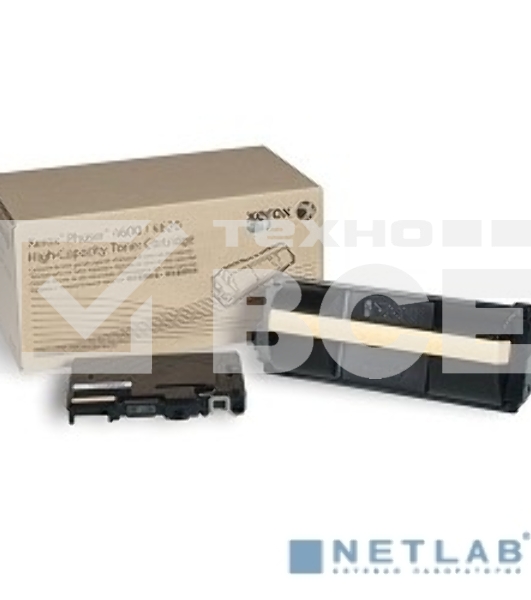 Картридж лазерный XEROX 106R01536 черный для Phaser 4600/4620 (30000 стр)(Channels)