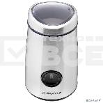 Кофемолка BRAYER BR1184, 50 г.,Мощн. 150 Вт, нержавеющий корпус, Чаша из нерж.стали, Импульсн.режим, фото 1