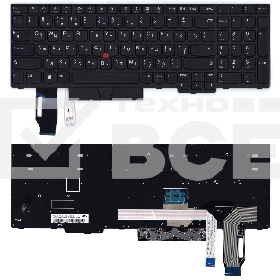 Клавиатура для ноутбука Lenovo IBM Thinkpad E580 черная