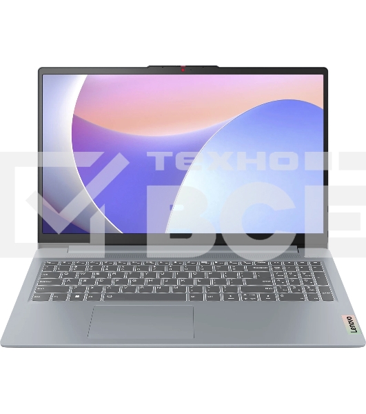 Ноутбук Lenovo IdeaPad Slim 3 15IRH8 15.6