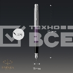 Ручка перьевая Parker Sonnet Essentials SB F545 (CW2169366) LaqViolet CT F сталь нержавеющая подар.кор., фото6