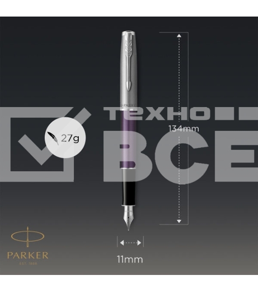 Ручка перьевая Parker Sonnet Essentials SB F545 (CW2169366) LaqViolet CT F сталь нержавеющая подар.кор.