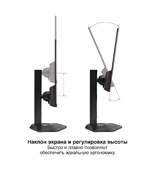 Монитор с аудио 23.8' 100 Гц ExeGate ProSmart EH2400C (IPS LED Grade A+, FHD, 1920x1080@100Гц, 16:9, 250cd/m2, 1000:1, 178°/178°, 3-5ms, audio-out, Speakers, D-Sub, HDMI, DisplayPort, кабель HDMI 1,5м, VESA, регулировка высоты (HAS), регулировка наклона (tilt), поворот экрана (swivel), поворот экрана на 90° (pivot), чёрный)