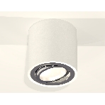 Светильник Ambrella Light XS7531003 SWH/PSL белый песок/серебро полированное MR16 GU5.3 (C7531, N7003), фото3