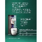 Комплект BAU 6 в 1: рамная инсталляция BAU NEO 45, унитаз подвесной безободковый торнадо Bau Dream 52х36 Hurricane-2, быстросъемное сиденье дюропласт микролифт, клавиша BAU Soul, белая, фото14