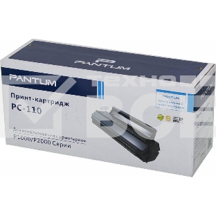 Картридж лазерный Pantum PC-110 черный для Pantum P1000/P2000/P2050/5000/5005/6000/6005 (1500стр.)
