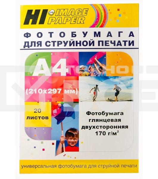 Бумага Hi-Black A21133 Фотобумага глянцевая двусторонняя (Hi-image paper) A4, 170 г/м, 20 л. (DGC170-A4-20)