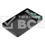 Внешний корпус для HDD Gembird EE2-U2S-40P 2.5