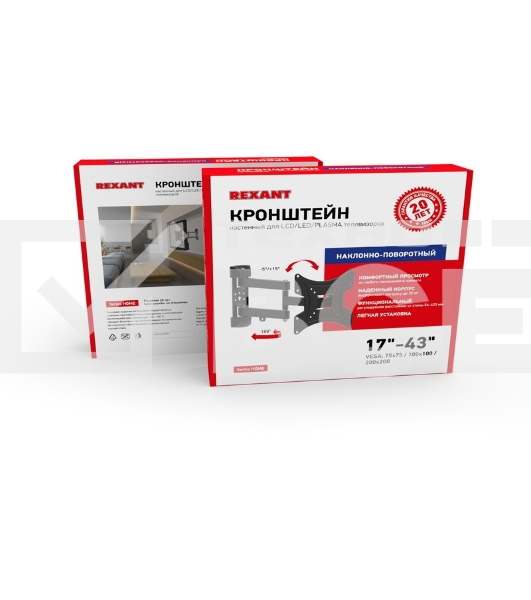 Кронштейн для телевизора 17