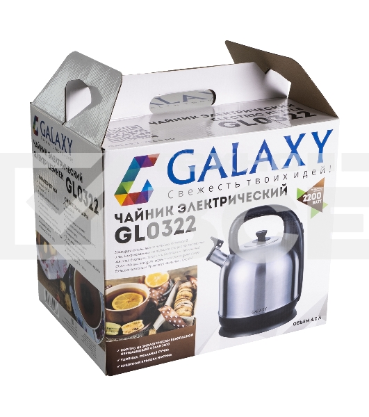 Чайник электрический Galaxy GL 0322  нержавеющая сталь