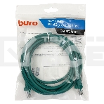 Патч-корд Buro UTP cat5E 3м зеленый RJ-45 (m)-RJ-45 (m), фото2