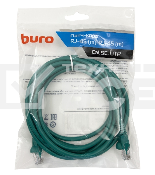 Патч-корд Buro UTP cat5E 3м зеленый RJ-45 (m)-RJ-45 (m)