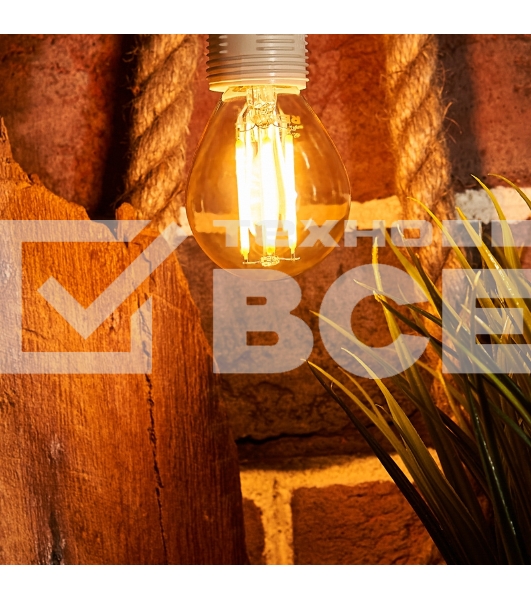 Лампа светодиодная филаментная Rexant Шарик GL45 9.5 Вт 950 Лм 2400K E14 золотистая колба