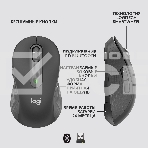 Мышь беспроводная Logitech Signature M650 L черный, 4000 dpi, радиоканал, Bluetooth, USB, кнопки - 5, фото8