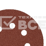 Круг абразивный Сибртех на ворсовой подложке под 