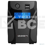Источник бесперебойного питания Ippon Back Power Pro II Euro 850 480Вт 850ВА черный, фото3