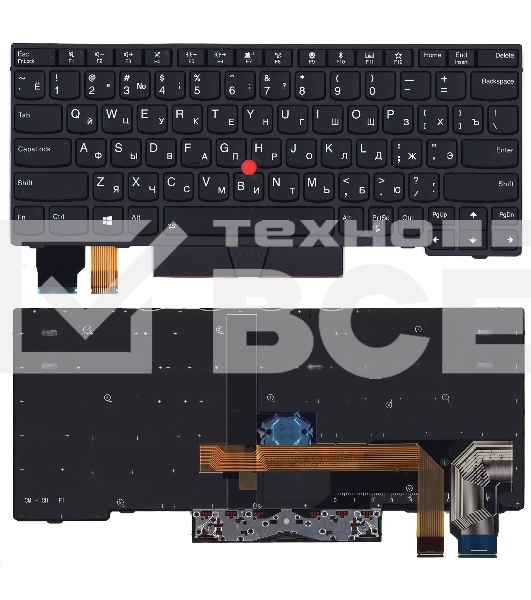 Клавиатура для ноутбука Lenovo X280 черная с подсветкой и указателем